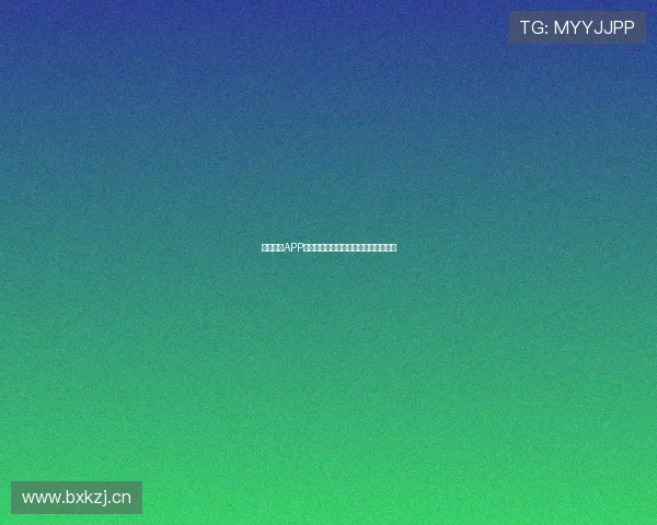 球派体育APP安卓最新版本和苹果平台下载安装指南 球派体育APP安卓最新版本和苹果平台下载安装指南